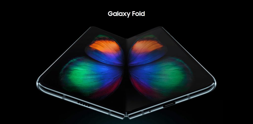 Galaxy Fold