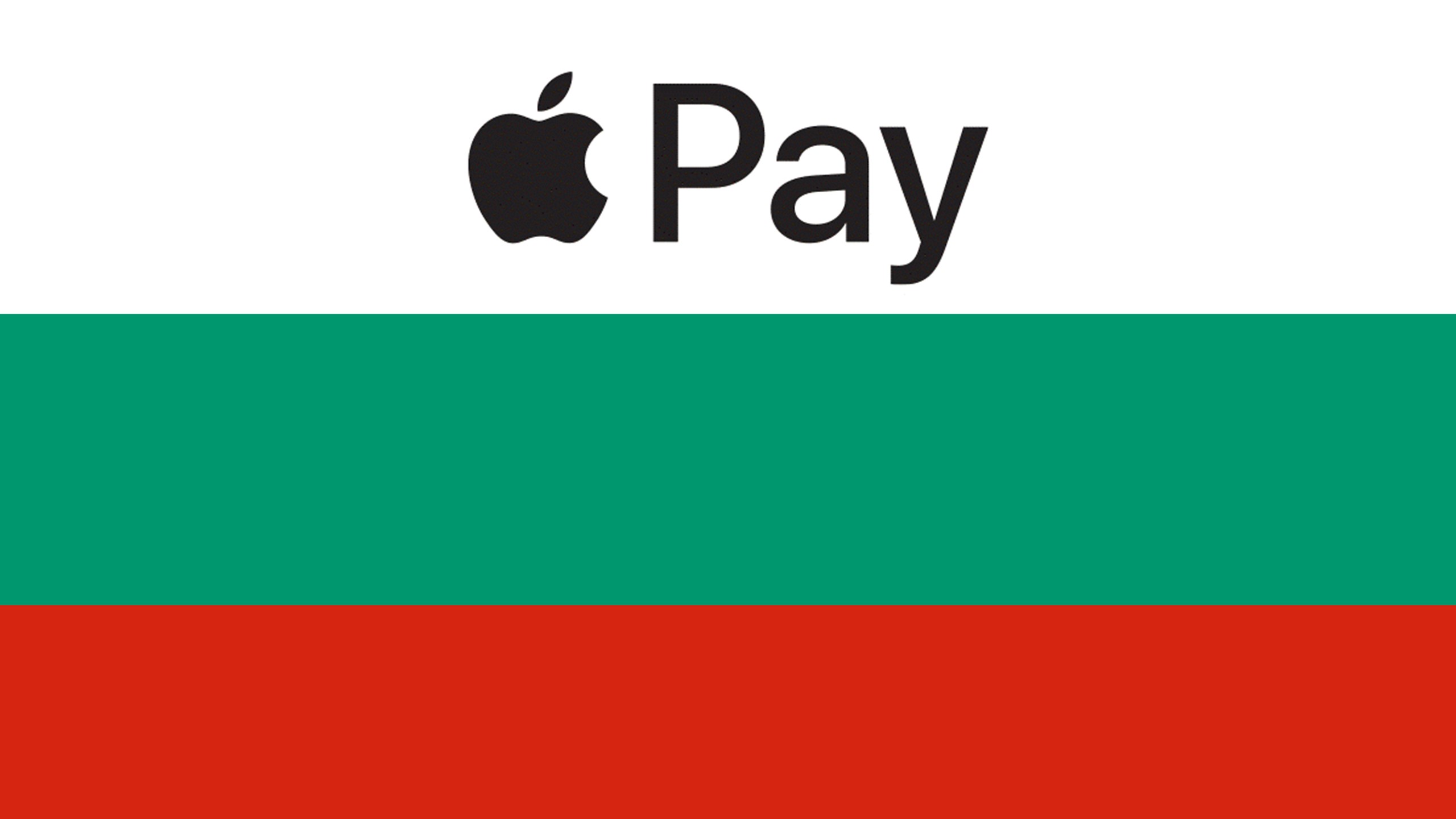 apple-pay-bulgaria