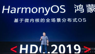 Huawei_HarmonyOS (1)