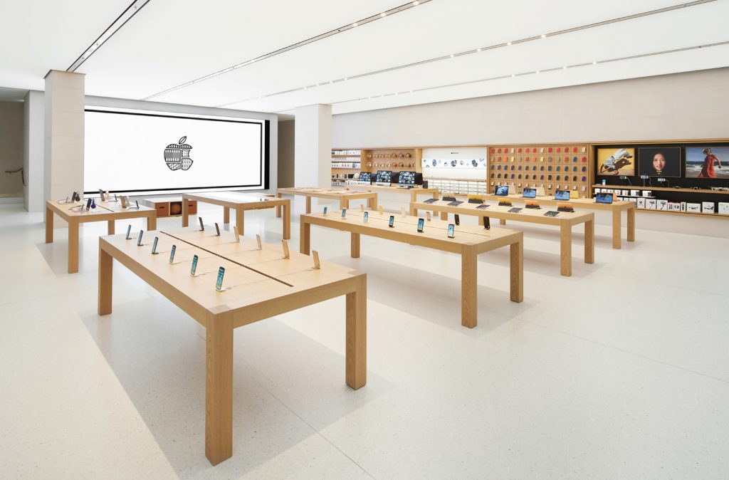 apple_wide_interior