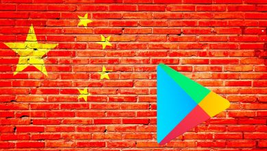 China-google-play-store