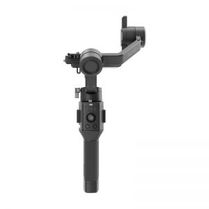 DJI RONIN SC