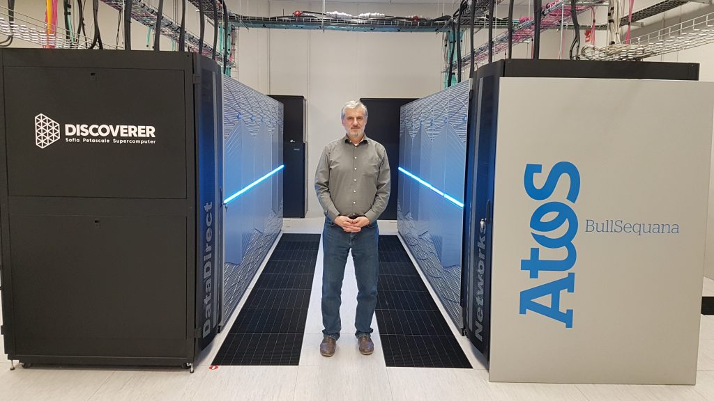 atos-supercomputer-sofia-tech-park