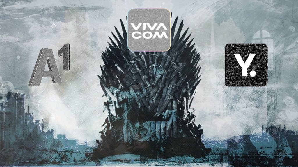 game-of-telecoms-thrones-king