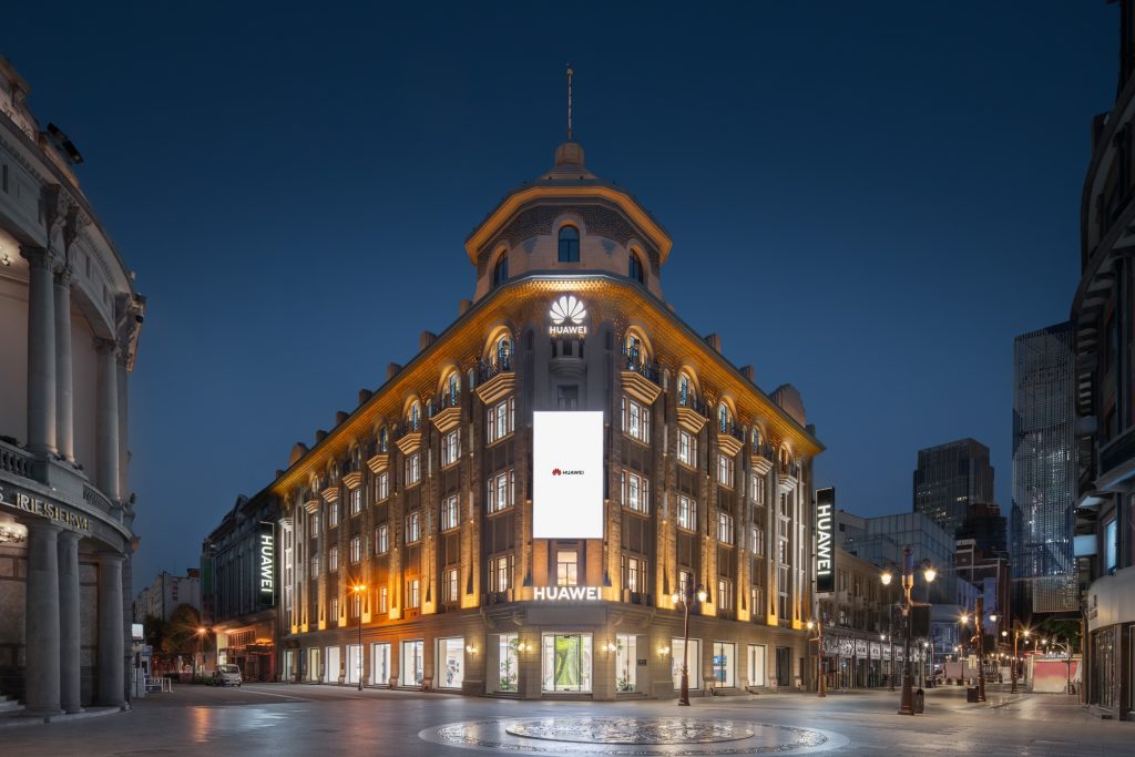 Huawei-Tianjin-flagship-store-2023