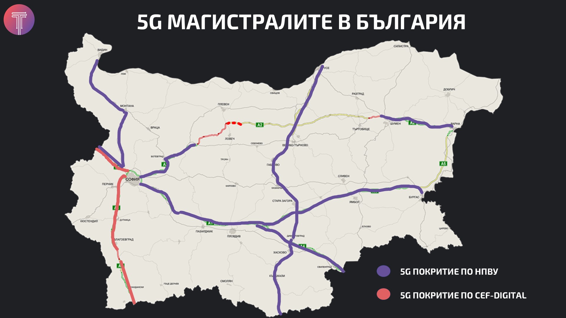 Bulgaria-5g-Highways-Map-2